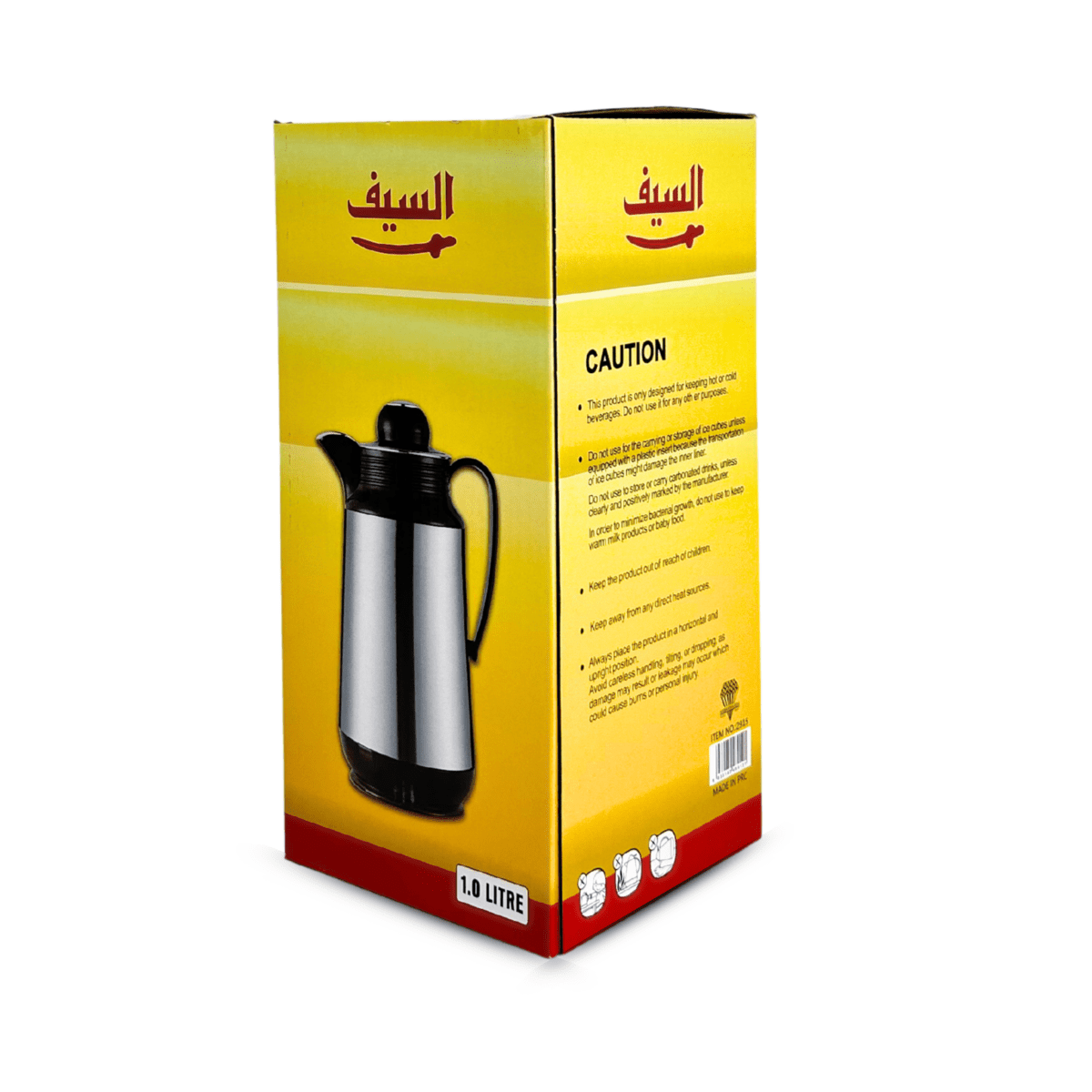 دلة قهوة السيف ستانلس ستيل سعة 1 لتر - Rekaz Home