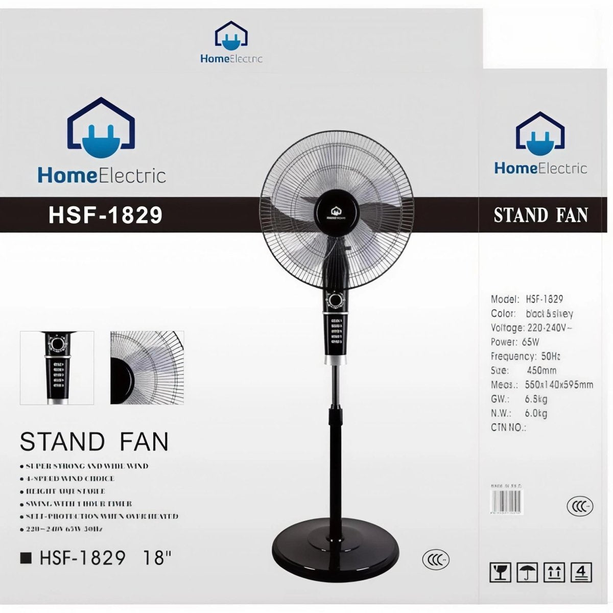 مروحة ستاند 18 انش من Home electric HSF-1829 - Rekaz Home