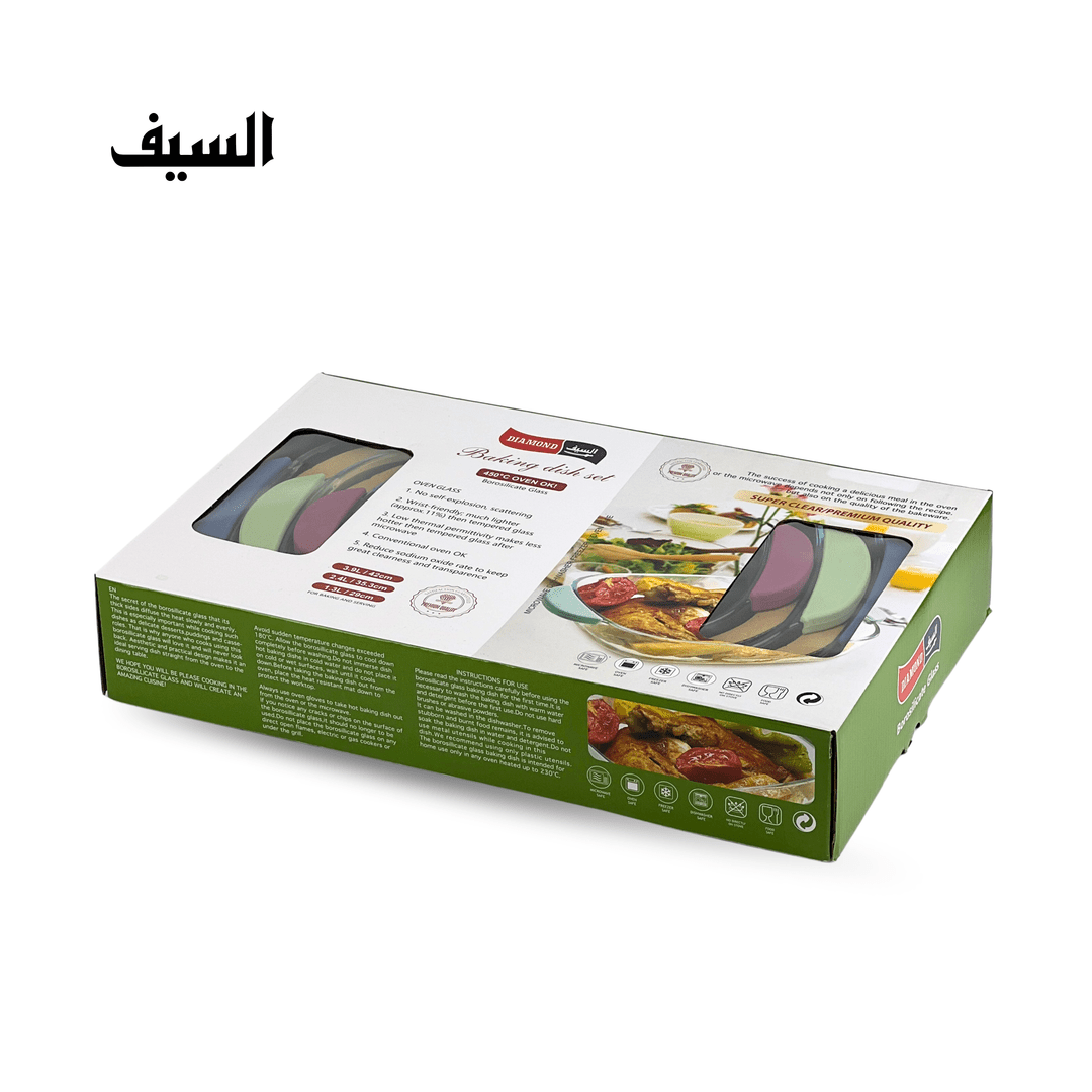 طقم جاطات بايركس عدد 3 دايموند السيف - Rekaz Home
