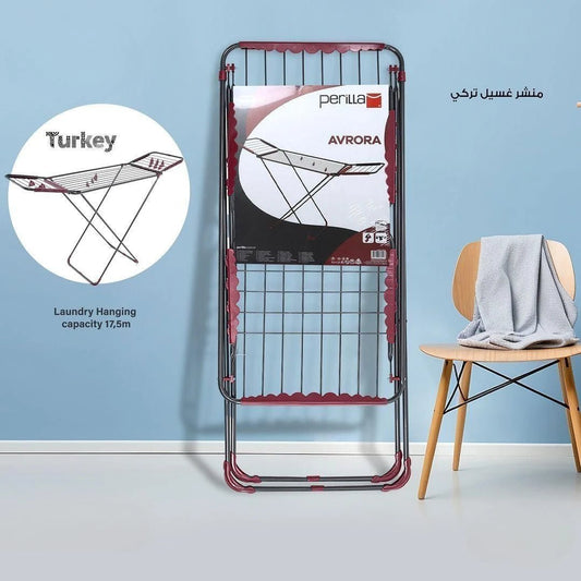 منشر غسيل معدن Avrora من Perilla - Rekaz Home