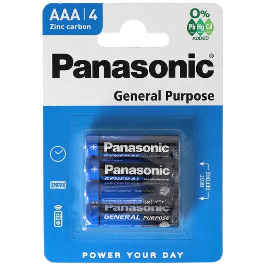 بطاريات Panasonic - Rekaz Home