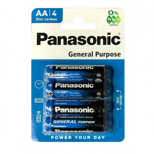 بطاريات Panasonic - Rekaz Home