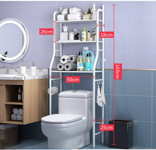 ستاند فوق المرحاض - Rekaz Home