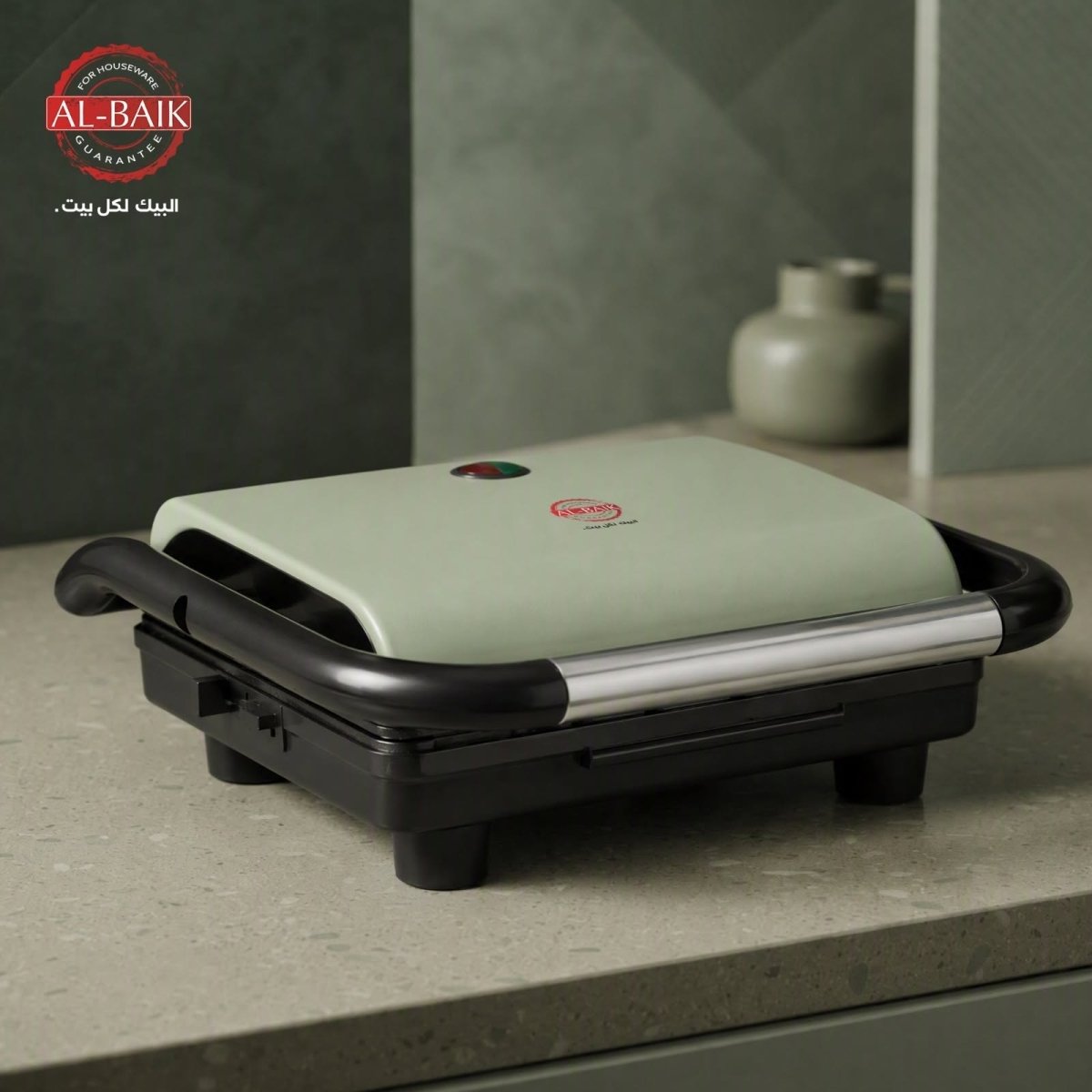 جريل ساندويش البيك | 1200 واط | متوفرة بعدة ألوان - Rekaz Home