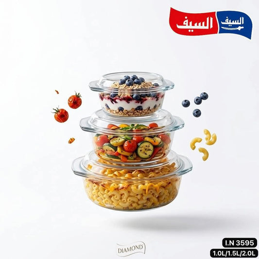 طقم طناجر بايركس عدد 3 السيف - Rekaz Home