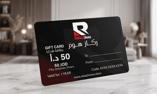 Rekaz Home بطاقة هدايا - Rekaz Home