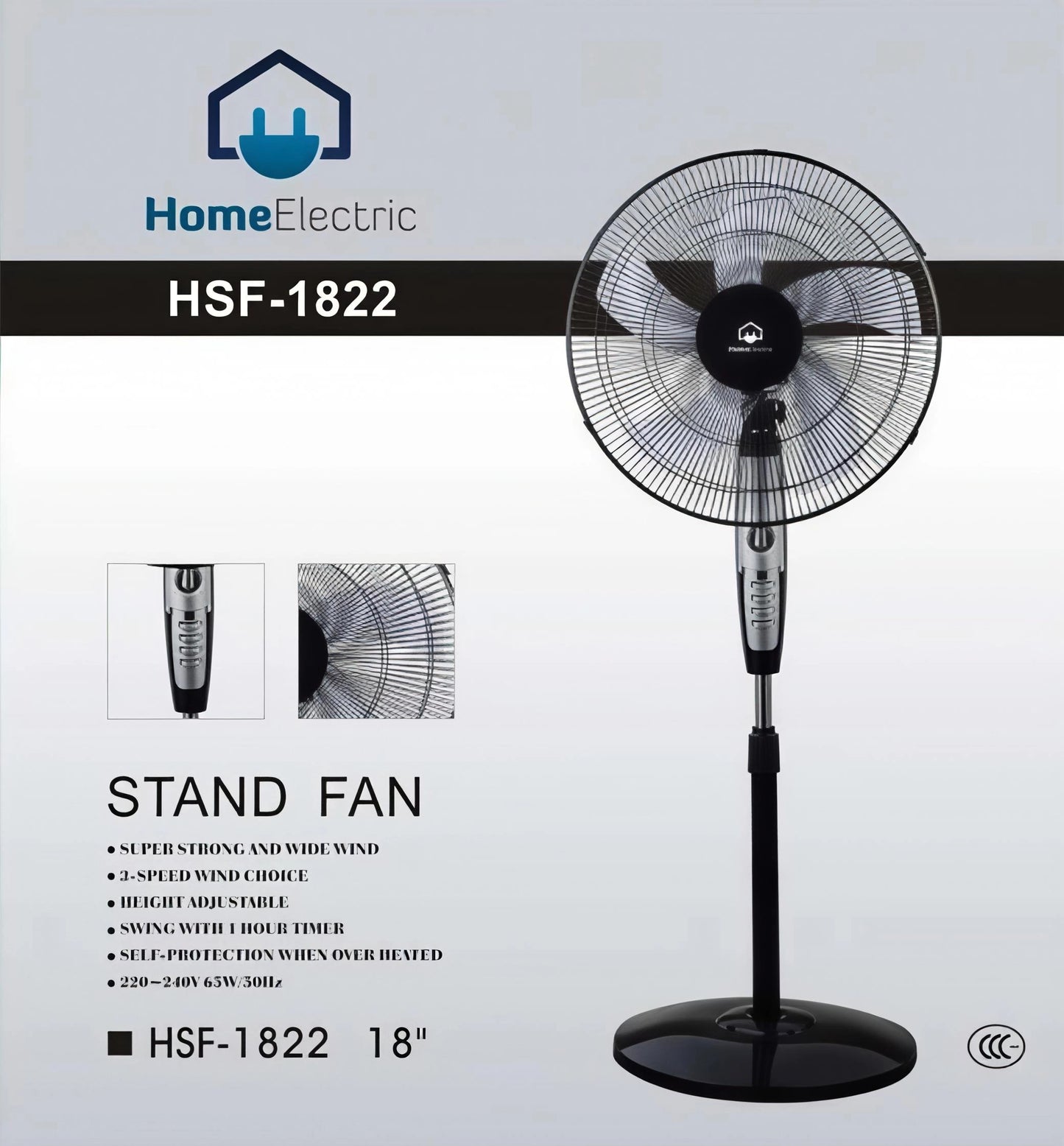 مروحة ستاند 18 انش من Home electric HSF-1822