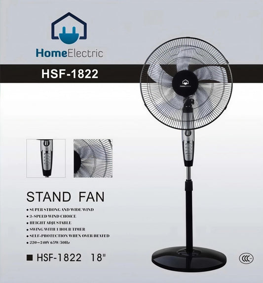 مروحة ستاند 18 انش من Home electric HSF-1822 - Rekaz Home