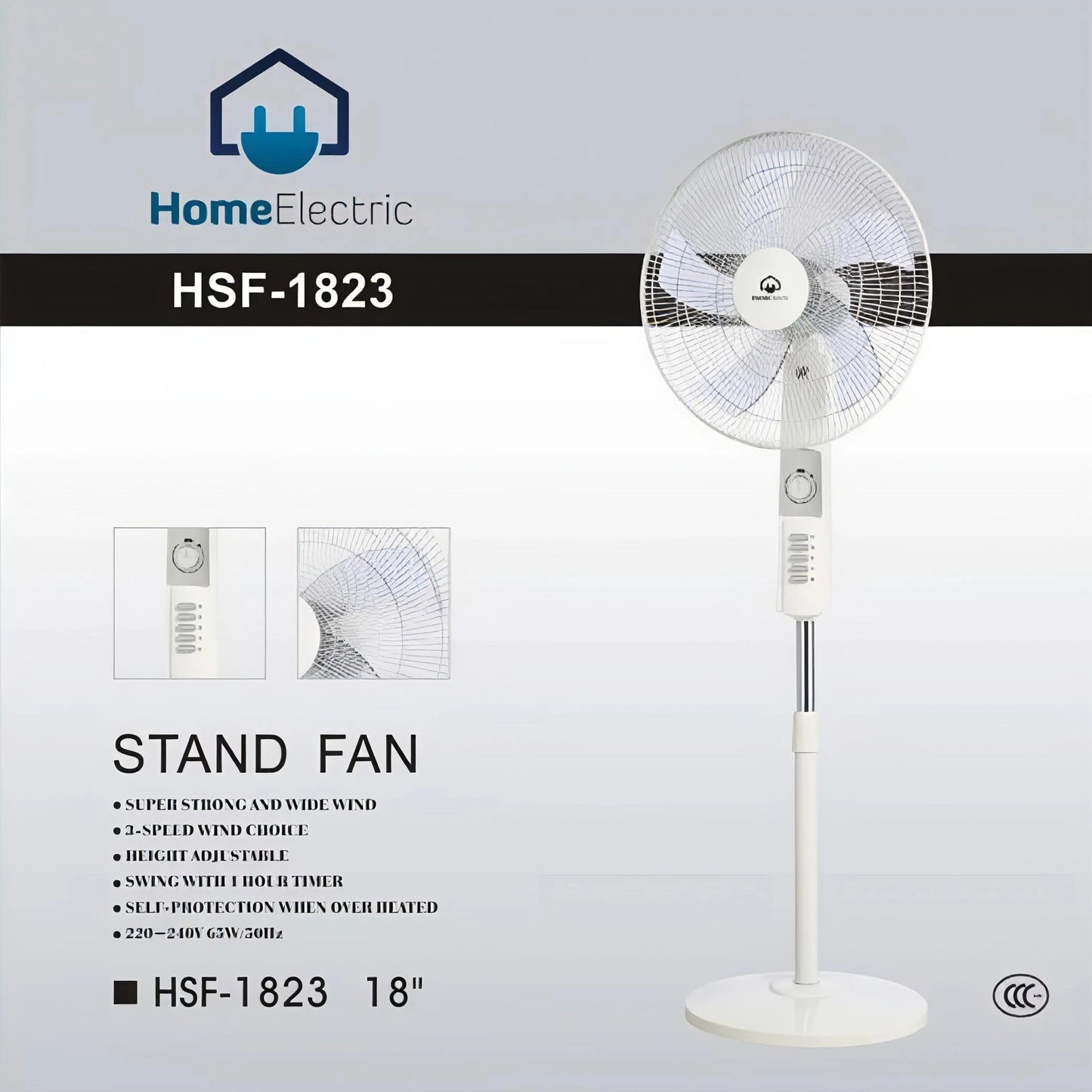 مروحة ستاند 18 انش من Home electric HSF-1823