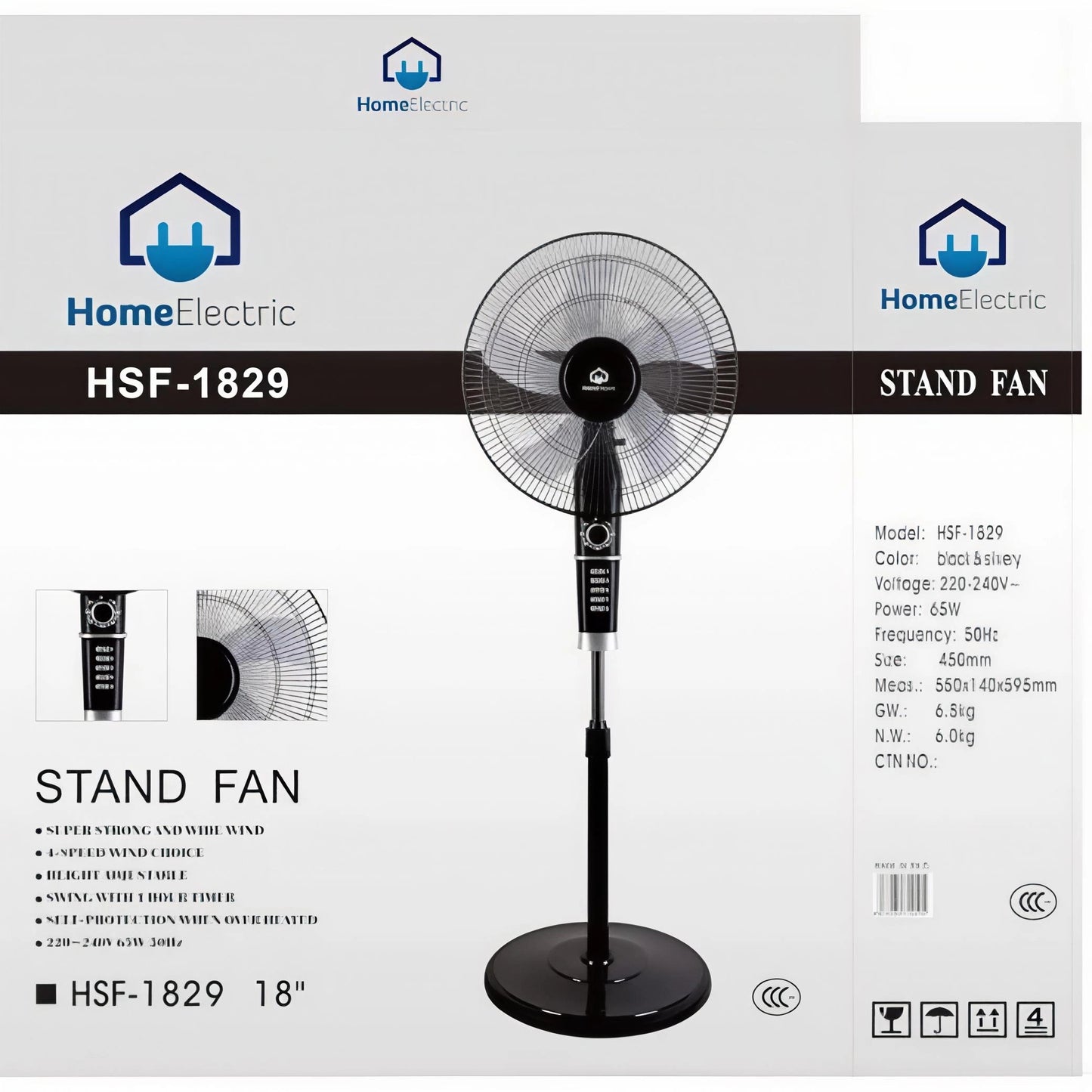 مروحة ستاند 18 انش من Home electric HSF-1829