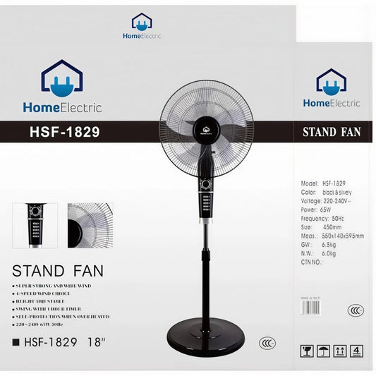 مروحة ستاند 18 انش من Home electric HSF-1829 - Rekaz Home