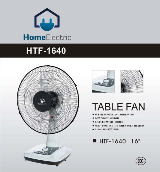 مروحة طاولة 16 انش من Home electric HSF-1640 - Rekaz Home