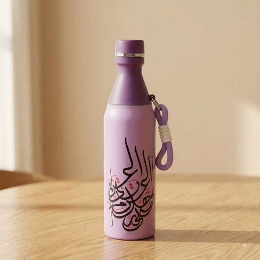 مطرة ستانلس ستيل حافظة كتابة عربية 550مل - Rekaz Home
