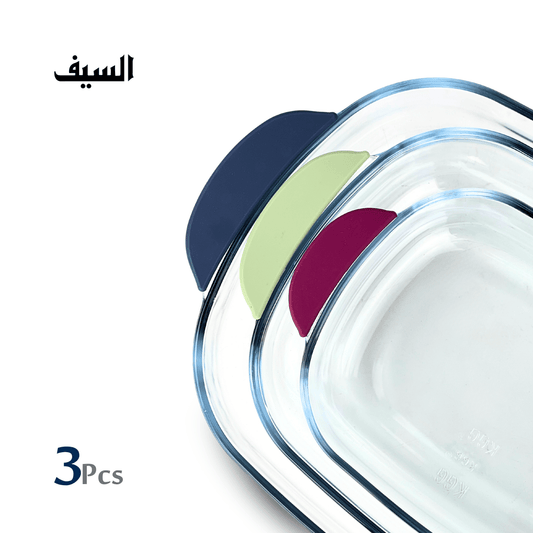 طقم جاطات بايركس عدد 3 دايموند السيف - Rekaz Home