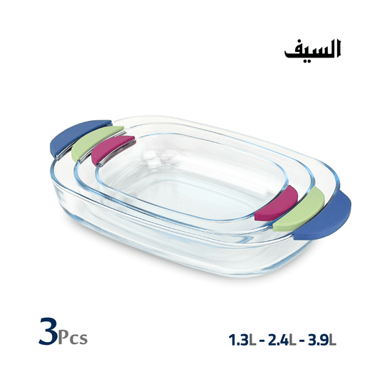 طقم جاطات بايركس عدد 3 دايموند السيف - Rekaz Home