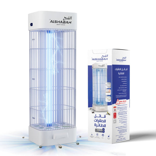 الشبح قاتل الحشرات الكلاسيكي - Rekaz Home