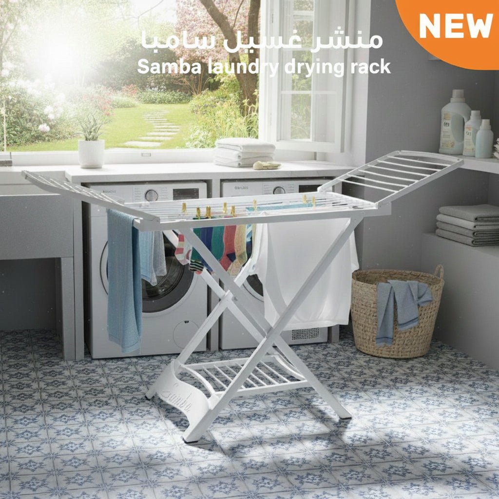 منشر غسيل سامبا القابل للطي - سعة 20 مترًا - Rekaz Home