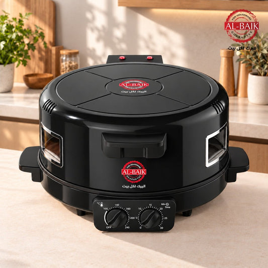 الخبازة الكهربائية البيك | 40سم | 2200 واط - Rekaz Home