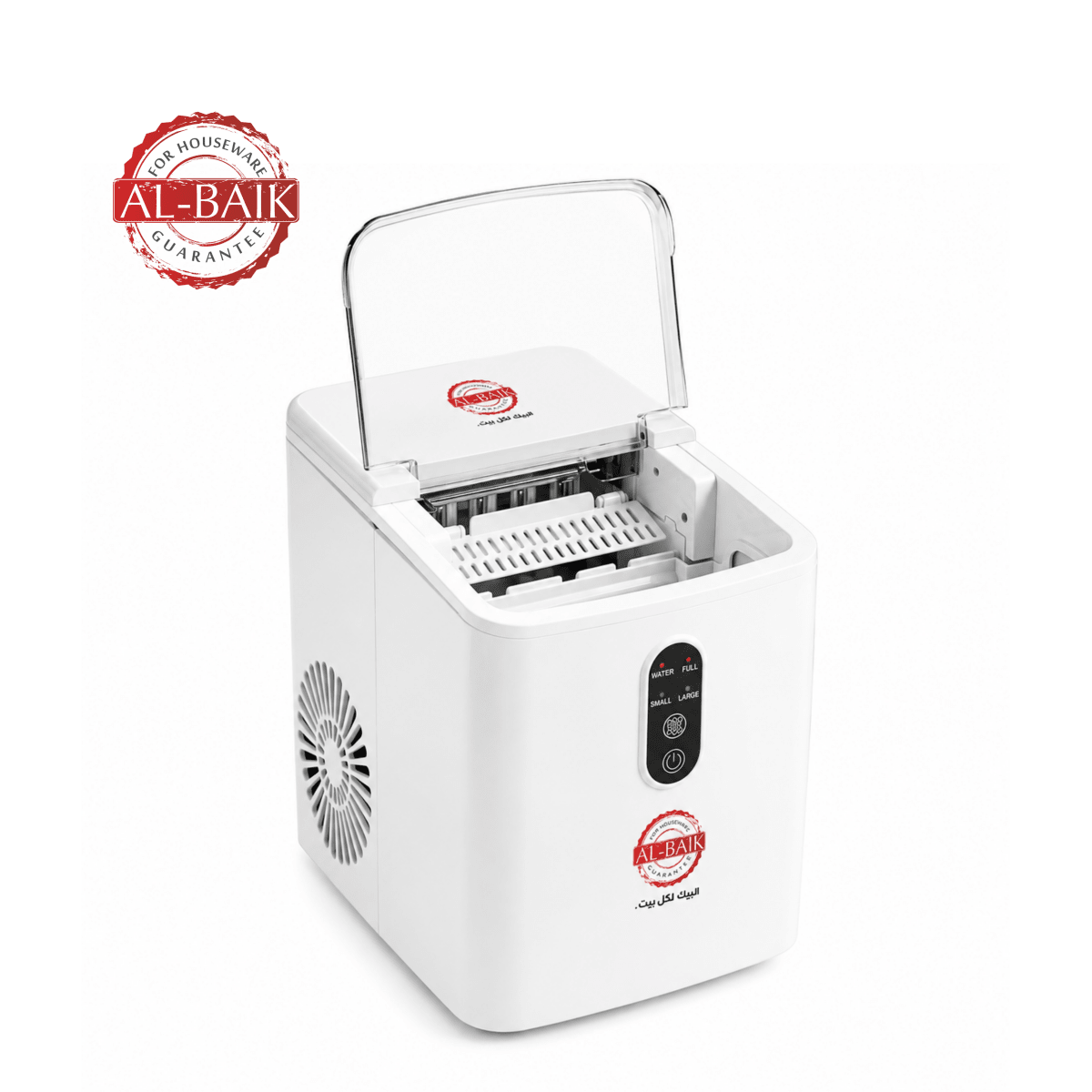 صانعة الثلج البيك | 130واط - Rekaz Home