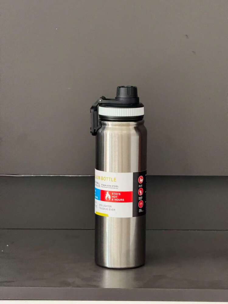 مطرة ستانلس ستيل حرارية 800 مل - Rekaz Home