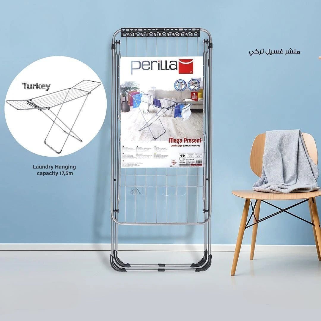 منشر غسيل معدن Star من Perilla - Rekaz Home